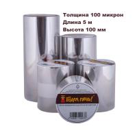 Каталог-00074-1
